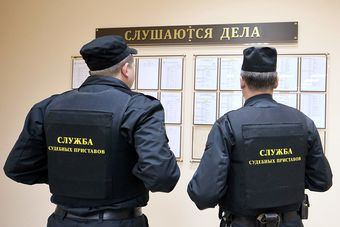 Приставы лишили водительских прав из-за долгов 46 тысяч россиян