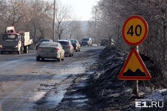 Власти Екатеринбурга назвали городские дороги, требующие первоочередного ремонта